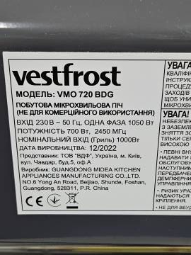 01-200210441: Vestfrost vmo 720 b