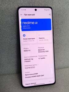 01-200235872: Realme 11 pro+ 5g 12/512gb