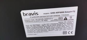 01-200242536: Bravis uhd-45f6000 smart +t2