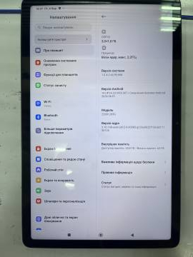 01-200254579: Xiaomi redmi pad 3/64gb