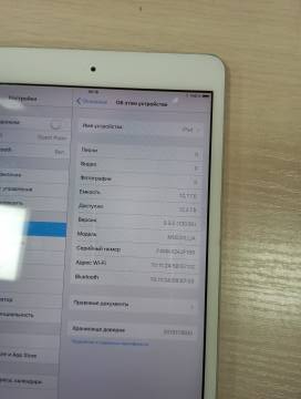 01-200167663: Apple ipad mini 1 wifi 16gb