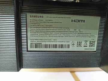 01-200263336: Samsung f24t350fhi