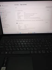 01-200271926: Lenovo єкр. 17,3/ core i5-1135g7 2,4ghz/ ram8gb/ ssd256gb/ iris xe