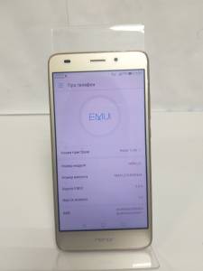 01-200276502: Huawei honor 7 lite