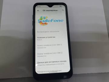 01-200270631: Ulefone note 8p 2/16gb