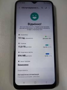 01-200257012: Samsung galaxy a03s 3/32gb