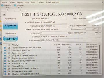 01-200283021: Hgst hts721010a9e630 1тb