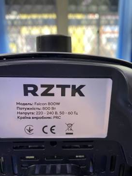 01-200249859: Rztk falcon 800w