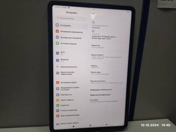 01-200292504: Xiaomi pad 6 8/256gb