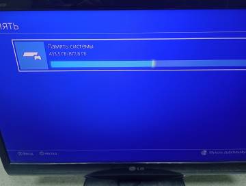 01-200294033: Sony playstation 4 pro 1tb