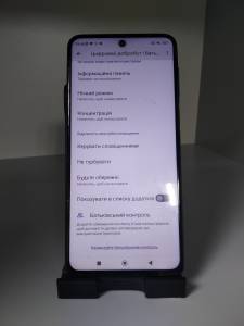 01-200300040: Xiaomi redmi note 9 pro 6/64gb