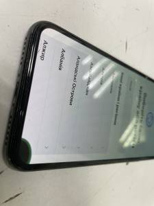 01-200306473: Apple iphone x 256gb