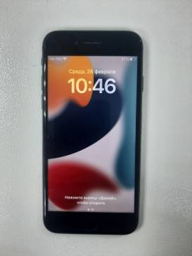 01-200039231: Apple iphone 8 128gb