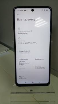01-200073296: Xiaomi poco x3 nfc 6/64gb