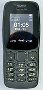 01-200070332: Nokia 106 ta-1114 2019г.