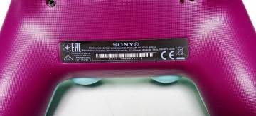 01-200138533: Sony dualshock 4 v2