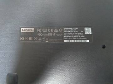 01-200140511: Lenovo amd e1 7010 1,5ghz/ ram4gb/ hdd500gb/ dvdrw