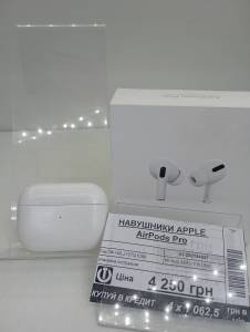 01-200154657: Apple airpods pro