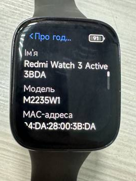 01-200168181: Xiaomi redmi watch 3 active