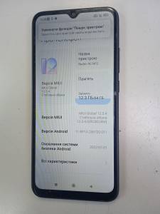 01-200198654: Xiaomi redmi 9c nfc 3/64gb