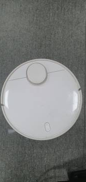 01-200210370: Xiaomi mi robot vacuum mop p