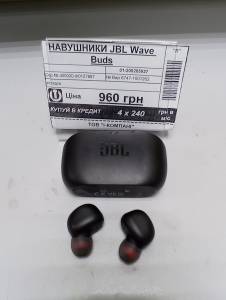 01-200205927: Jbl wave buds