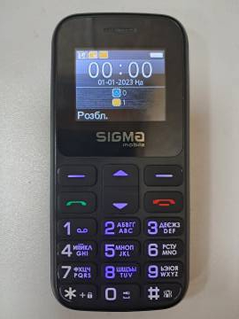 01-200212950: Sigma comfort 50 hit2020