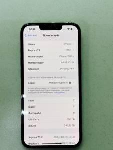 01-200249819: Apple iphone 13 pro 256gb