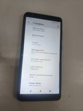 01-200260282: Zte blade a31 2/32gb