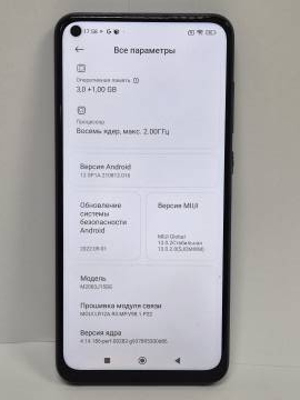 01-200264062: Xiaomi redmi note 9 3/64gb