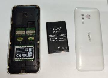 01-200267766: Nokia 215