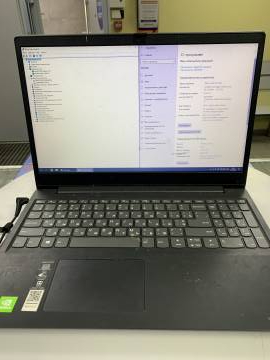 01-200268079: Lenovo єкр. 15,6/core i3 8130u 2,2ghz/ram8gb/hdd2000gb/ssd250gb/gf mx110 2gb