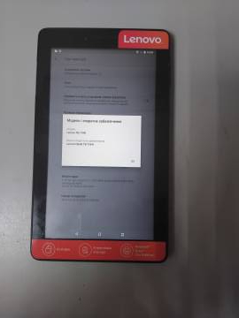 01-200262793: Lenovo tab e7 tb-7104l 16gb 3g