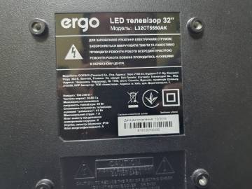 01-200273381: Ergo le32ct5550ak