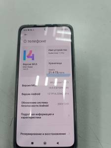 01-200285503: Xiaomi redmi note 11 pro 6/128gb