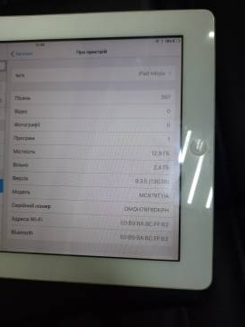 01-200284895: Apple ipad 2 wifi a1395 16gb