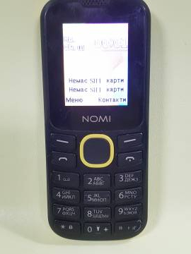 01-200294487: Nomi i184