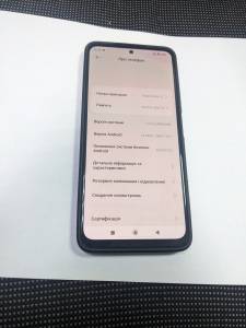 01-200294113: Xiaomi redmi note 12 8/256gb