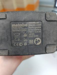 01-200300691: Metabo bs 18 l 2акб 2ah зп