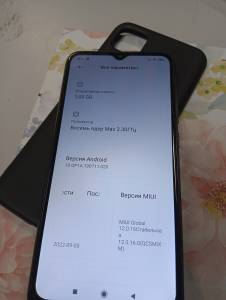 01-200215294: Xiaomi redmi 9c nfc 3/64gb