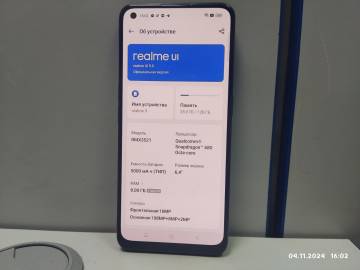 01-200313051: Realme 9 8/128gb