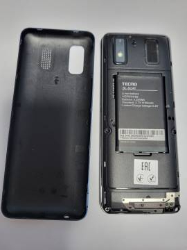 01-19331313: Nokia 150 rm-1190 dual sim