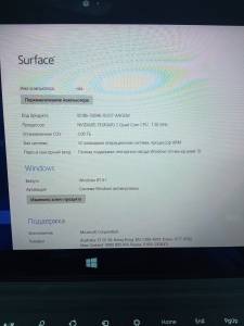 01-200052299: Microsoft surface book 10,1 nvidia teg