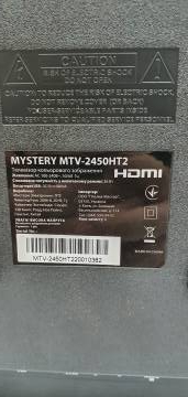 01-19333049: Mystery mtv-2450ht2