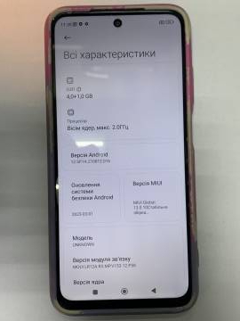 01-200112032: Xiaomi redmi 10 4/64gb