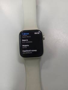 01-200122724: Apple watch&nbsp;se 2-го&nbsp;поколения gps 44mm al a2723