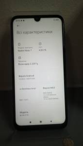 01-200125085: Xiaomi redmi note 7 4/64gb