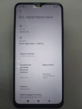 01-200132656: Xiaomi redmi 9 3/32gb
