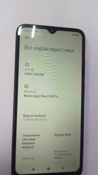01-200173973: Xiaomi redmi 9a 4/64gb