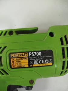 01-200206779: Procraft ps-700